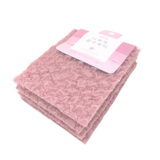 Neoflam Cleaning Cloth (Set of 4)